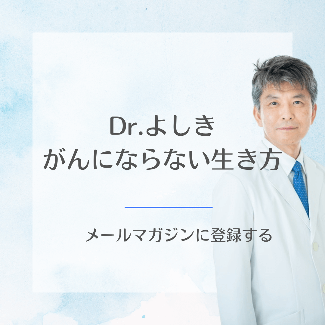 薬画像
